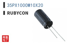 35PX1000M10X20