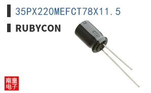 35PX220MEFCT78X11.5