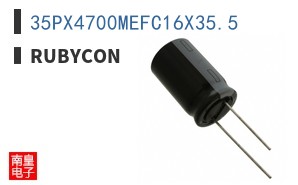 35PX4700MEFC16X35.5
