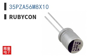 35PZA56M8X10