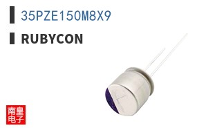 35PZE150M8X9