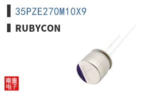 35PZE270M10X9
