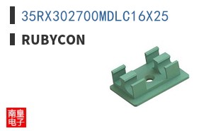 35RX302700MDLC16X25