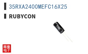 35RXA2400MEFC16X25