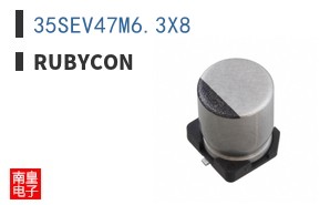 35SEV47M6.3X8