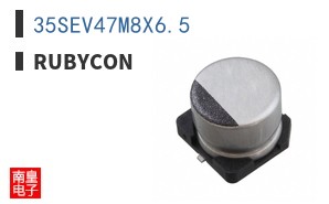 35SEV47M8X6.5