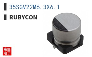 35SGV22M6.3X6.1