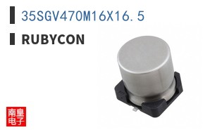 35SGV470M16X16.5
