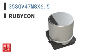 35SGV47M8X6.5