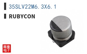 35SLV22M6.3X6.1