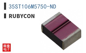 35ST106M5750-ND