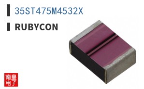 35ST475M4532X