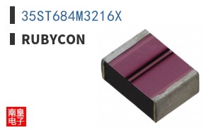 35ST684M3216X