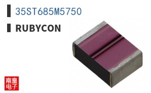35ST685M5750