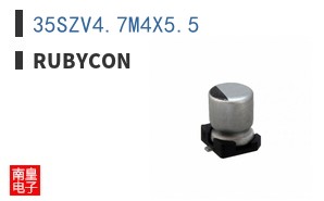 35SZV4.7M4X5.5