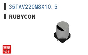 35TAV220M8X10.5