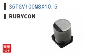 35TGV100M8X10.5