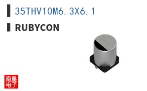 35THV10M6.3X6.1