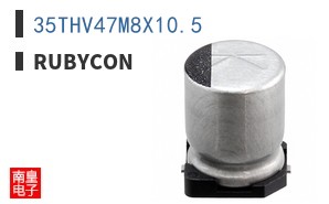 35THV47M8X10.5