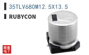 35TLV680M12.5X13.5