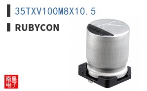 35TXV100M8X10.5