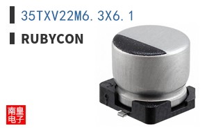 35TXV22M6.3X6.1