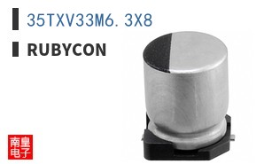 35TXV33M6.3X8