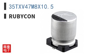 35TXV47M8X10.5