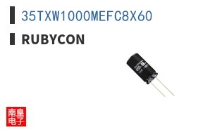 35TXW1000MEFC8X60
