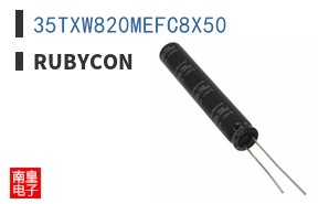35TXW820MEFC8X50