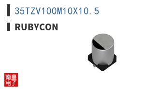 35TZV100M10X10.5