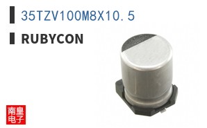 35TZV100M8X10.5