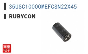 35USC10000MEFCSN22X45