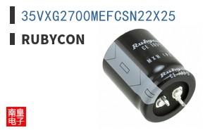 35VXG2700MEFCSN22X25