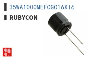 35WA1000MEFCGC16X16