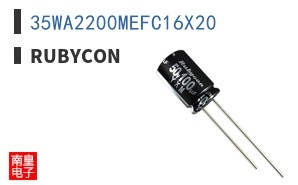 35WA2200MEFC16X20