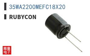 35WA2200MEFC18X20