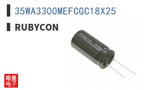 35WA3300MEFCGC18X25