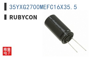 35YXG2700MEFC16X35.5
