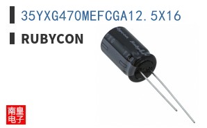 35YXG470MEFCGA12.5X16