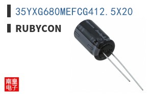 35YXG680MEFCG412.5X20