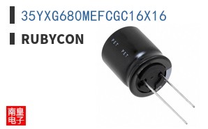 35YXG680MEFCGC16X16