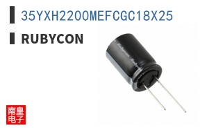 35YXH2200MEFCGC18X25