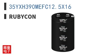 35YXH390MEFC12.5X16