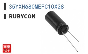 35YXH680MEFC10X28