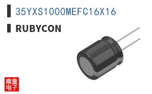 35YXS1000MEFC16X16