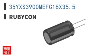 35YXS3900MEFC18X35.5