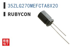 35ZLG270MEFCTA8X20
