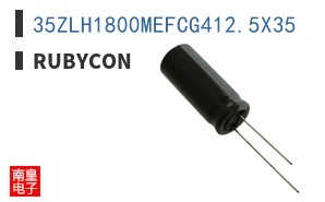 35ZLH1800MEFCG412.5X35