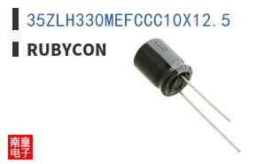 35ZLH330MEFCCC10X12.5
